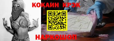 сатива Краснодар