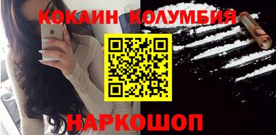 сатива Краснодар