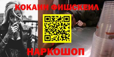 сатива Краснодар