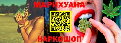 мефедрон VHQ Краснокаменск