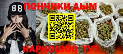 мефедрон VHQ Краснокаменск