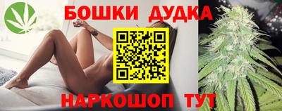 мефедрон VHQ Краснокаменск