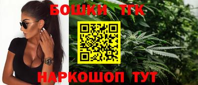 сатива Краснодар