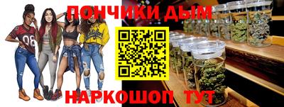 прущие крисы Краснознаменск