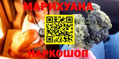 прущие крисы Краснознаменск