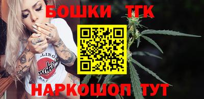 прущие крисы Краснознаменск