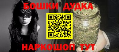 прущие крисы Краснознаменск
