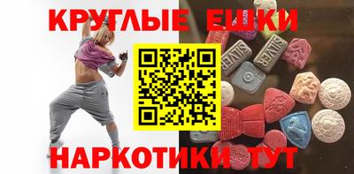 сатива Краснодар