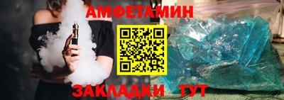 прущие крисы Краснознаменск